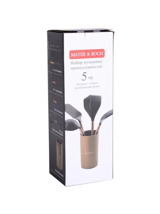 Кухонный набор с подставкой 5 предметов - фото 7