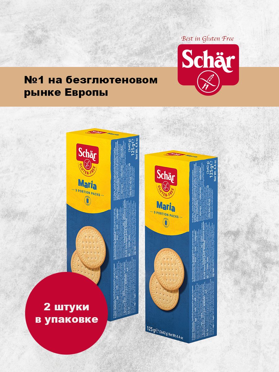 Кекс, Schar, Marmorkuchen, мраморный безглютеновый