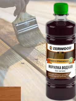 Морилка для дерева мокко 0,5л (И) Zerwood 166077829 купить за 149 ₽ в интернет-магазине Wildberries