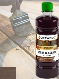 Морилка для дерева палисандр 0,5л (И) Zerwood 166077830 купить за 149 ₽ в интернет-магазине Wildberries