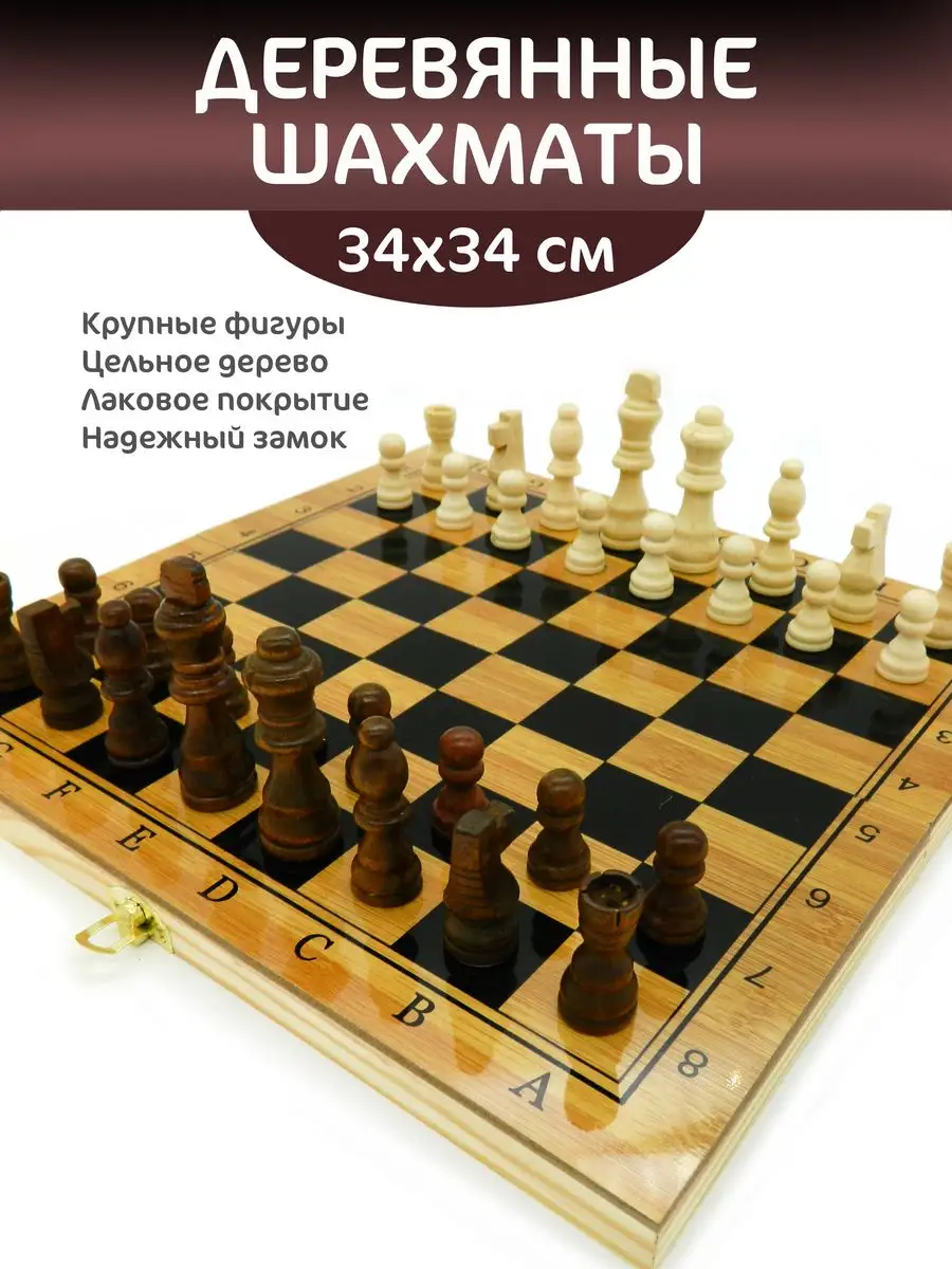 Детское творчество. Поделки из ткани, ниток и пуговиц купить за 78 рублей - Podarki-Market