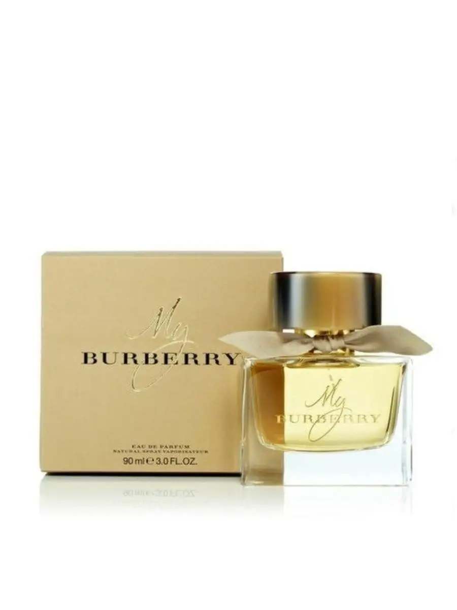 Burberry Parfume BURBERRY My Burberry 90 166083132