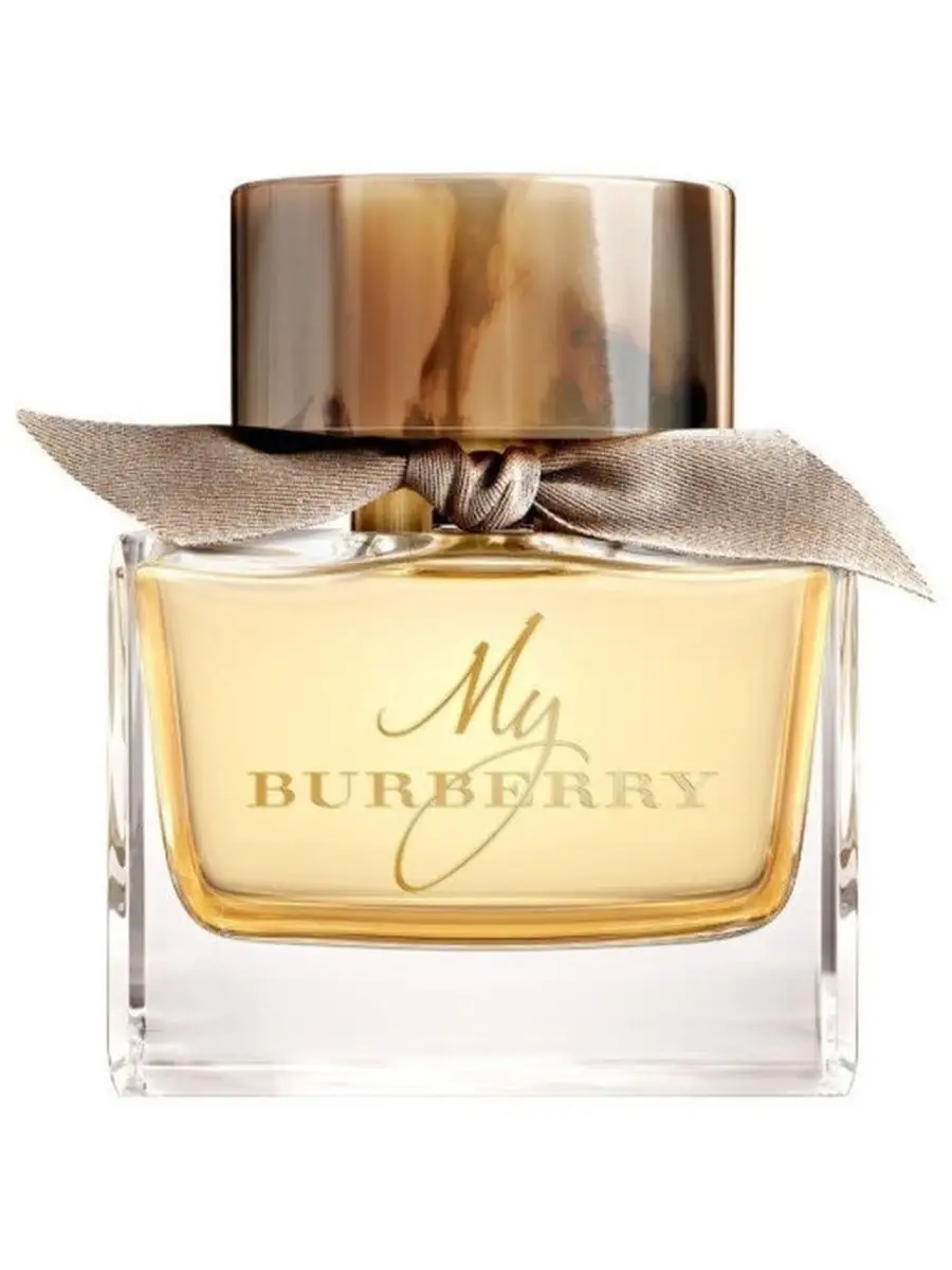 Burberry girl 2025 perfume 90ml