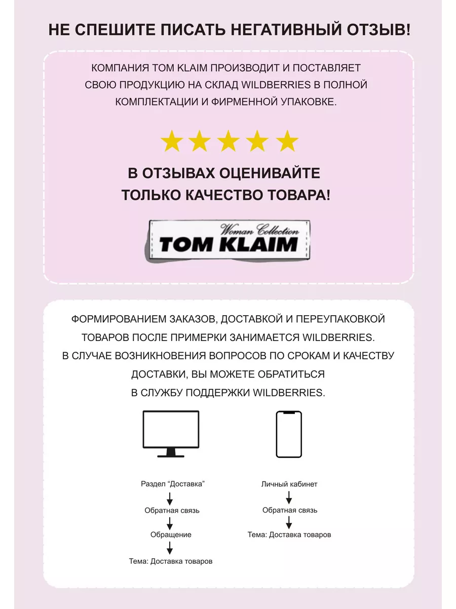 Платье вечернее длинное Элла-2 TOM KLAIM 166089782 купить за 9 120 ₽ в  интернет-магазине Wildberries