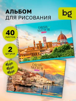 Альбом для рисования 40 листов на спирали А4 BG 166090272 купить за 231 ₽ в интернет-магазине Wildberries