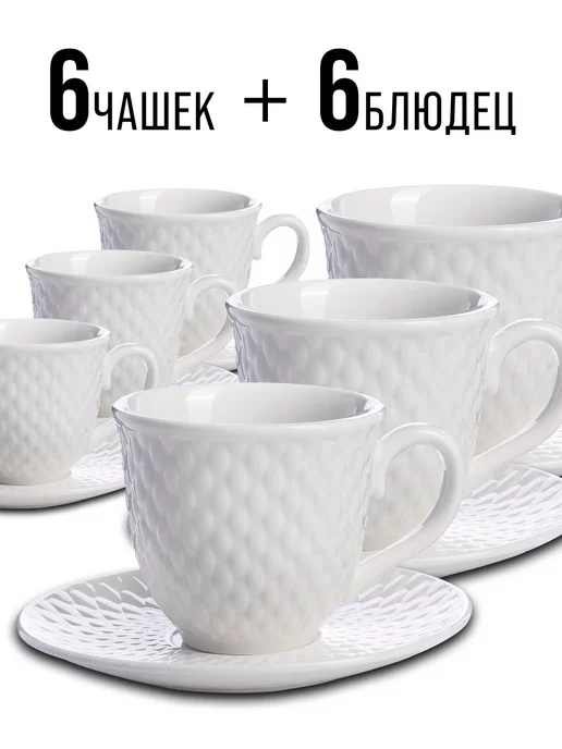 Кофейный набор - фото 2