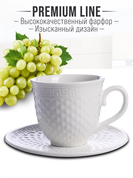 Кофейный набор - фото 4