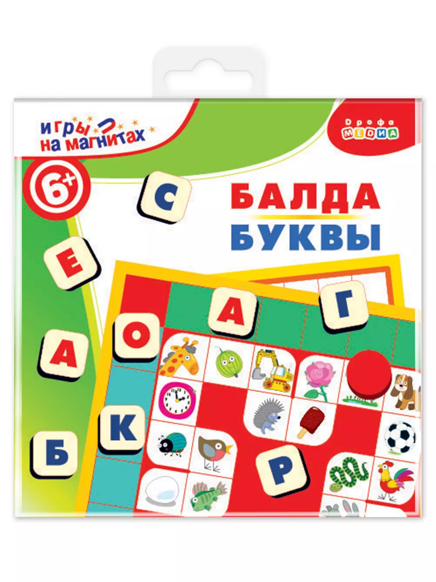 Настольная игра. Словодел Дрофа-Медиа 166105003 купить за 349 ₽ в  интернет-магазине Wildberries