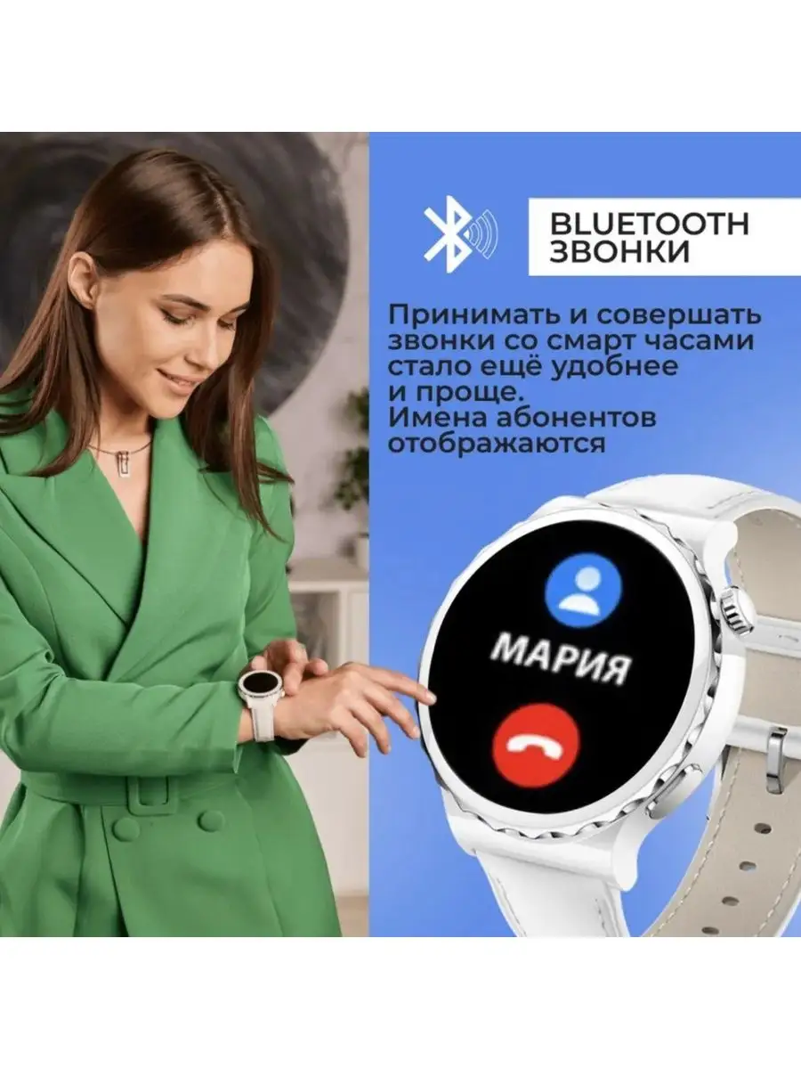 Умные часы Smart watch X6 Pro W&O 166111284 купить за 1 568 ₽ в  интернет-магазине Wildberries