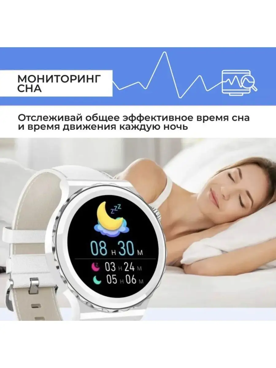 Умные часы Smart watch X6 Pro W&O 166111284 купить за 1 568 ₽ в  интернет-магазине Wildberries