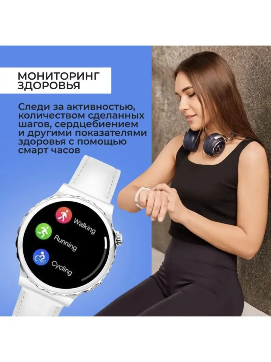 Умные часы Smart watch X6 Pro W&O 166111284 купить за 1 568 ₽ в  интернет-магазине Wildberries