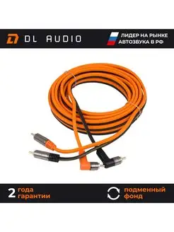 Межблочный кабель 2 rca Raven RCA 6M Dl AUDIO 166113281 купить за 1 713 ₽ в интернет-магазине Wildberries