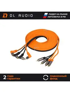 Межблочный кабель 4 rca Raven 4RCA 5M Dl AUDIO 166114979 купить за 2 365 ₽ в интернет-магазине Wildberries