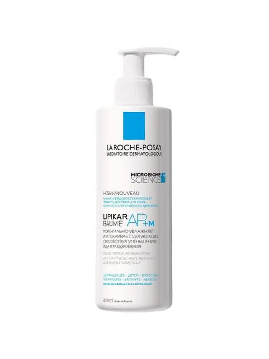 La roche posay effaclar умывание