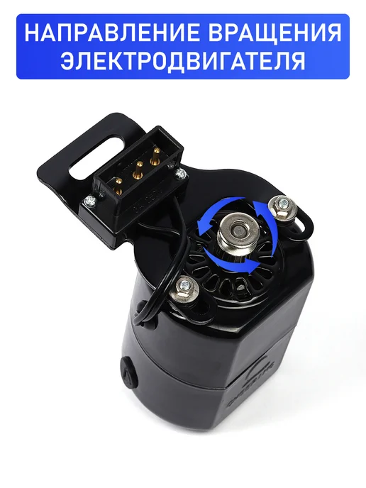 TBY Электропривод мотор для швейной машины 150W, 220V, 150 Вт, фото 2