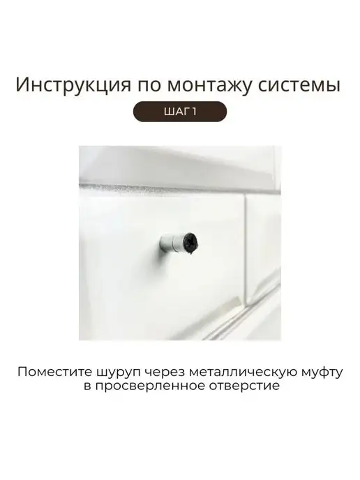 Wild WOOD Рейлинг для порядка на кухне держатель настенный, серый, фото 2