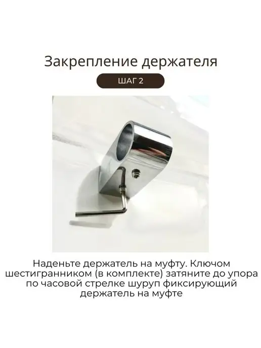Wild WOOD Рейлинг для порядка на кухне держатель настенный, серый, фото 3