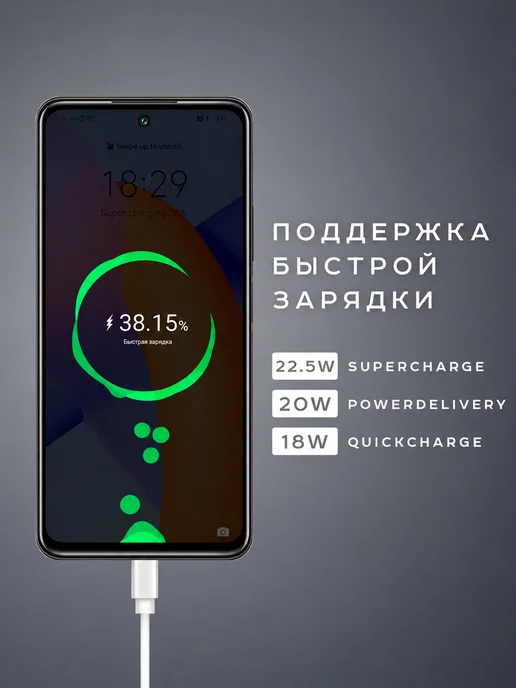 Olmio Внешний аккумулятор, QL-10, 10000mAh, 22.5W, 10000 мАч, 22,5 Вт, фото 2