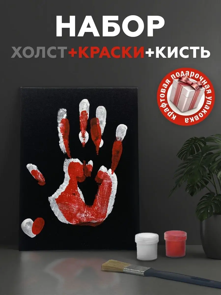 Подарочный набор на Новый...