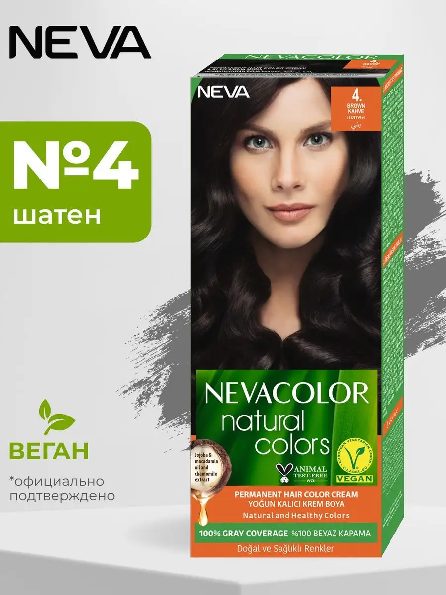 NEVА Стойкая крем-краска для волос Natural №4 Шатен