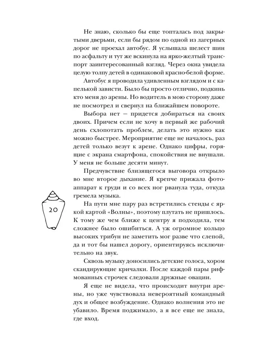 Худший фильм 2022 года: «Блондинка» или «Морбиус»?