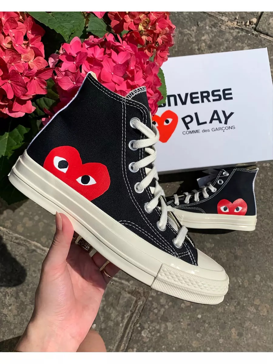 Converse sales montante cdg