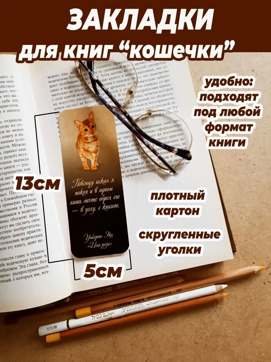 Интернет-магазин канцтоваров Clever-Pen: канцелярия, товары для офиса и школы | Одесса и Украина