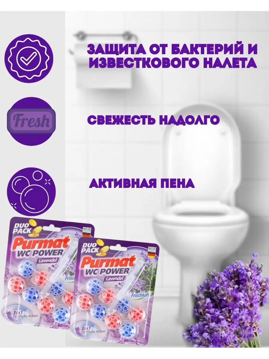 Интернет магазин Фестошар. Продажа латексных шаров в розницу по Российской Федерации