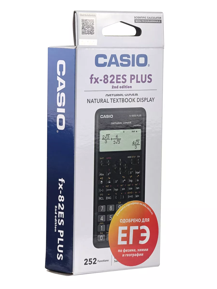 Непрограммируемый инженерный FX-82ESPLUS, 252 функции CASIO 166134858  купить за 1 747 ₽ в интернет-магазине Wildberries