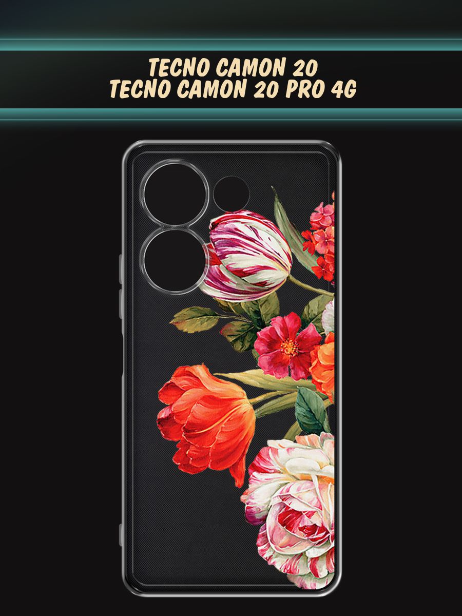 Чехол tecno 20 pro 5g. Чехол на Tecno Camon 20 Pro 5g.