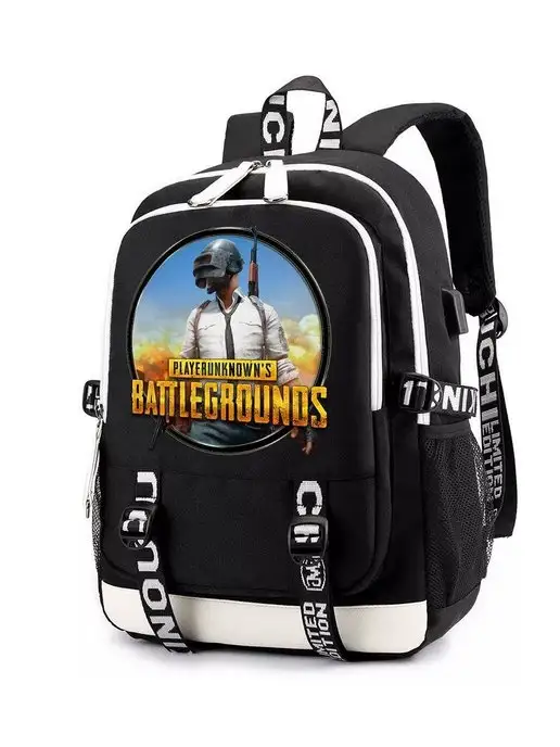 Pubg college bags online