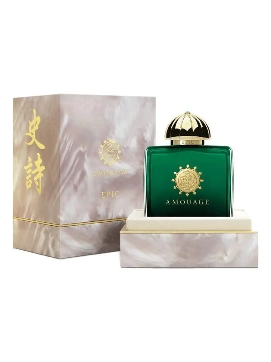 AMOUAGE Epic For Woman