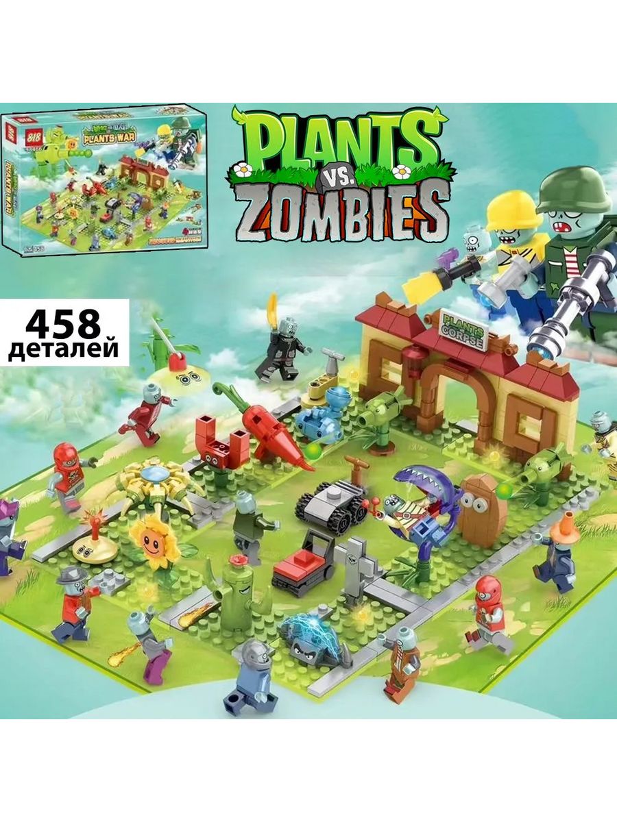 Конструктор Растения против зомби Plants vs Zombies 166149417 купить за 1  063 ₽ в интернет-магазине Wildberries