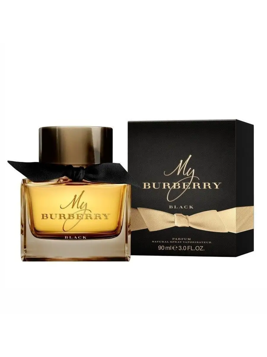 Burberry my burberry black 90ml shop eau de parfum fragrance gift set