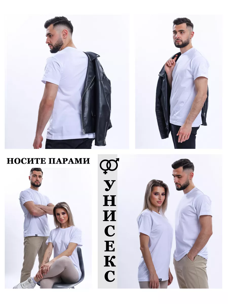 Футболка с вышивкой герба — фото 5