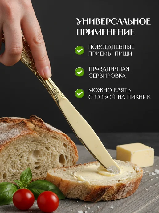 HORSAD Столовые ножи набор 6 штук, желтый, фото 5