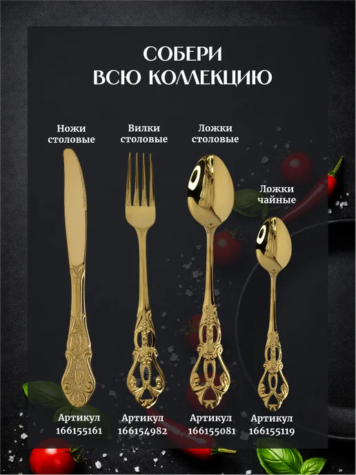 HORSAD Столовые ножи набор 6 штук, желтый, фото 8