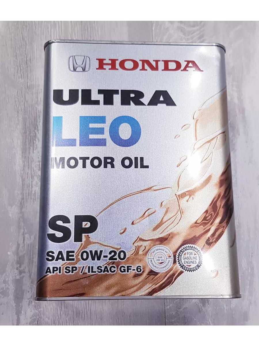 Масло honda ultra leo 0w20