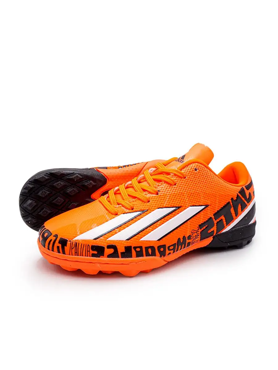 Botines adidas cheap f5