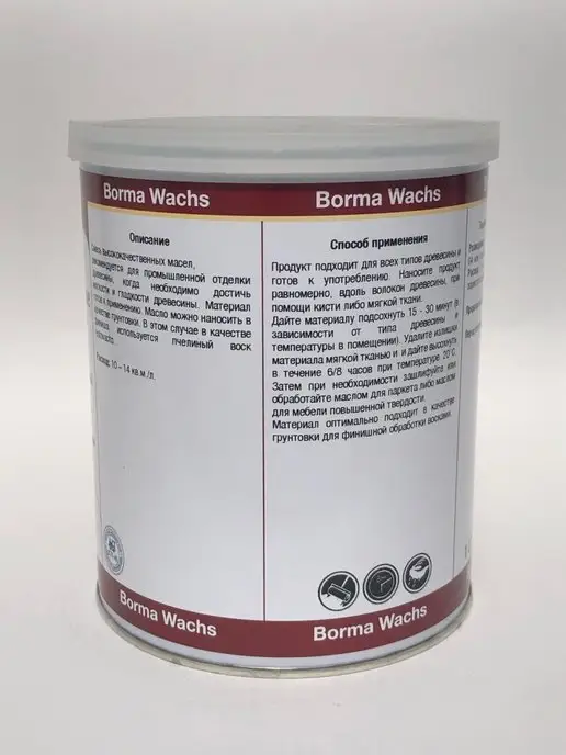 Borma Масло для древесины грунтовочное цветное 1л, 1 л, фото 3