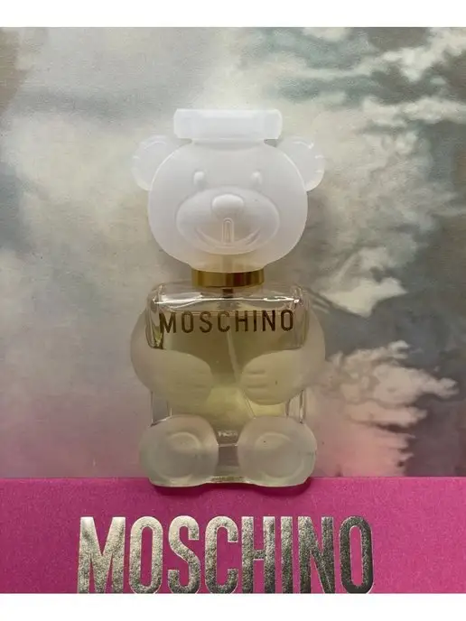 perfume for you Набор moschino toy 2 3х30мл, 3x30, фото 6