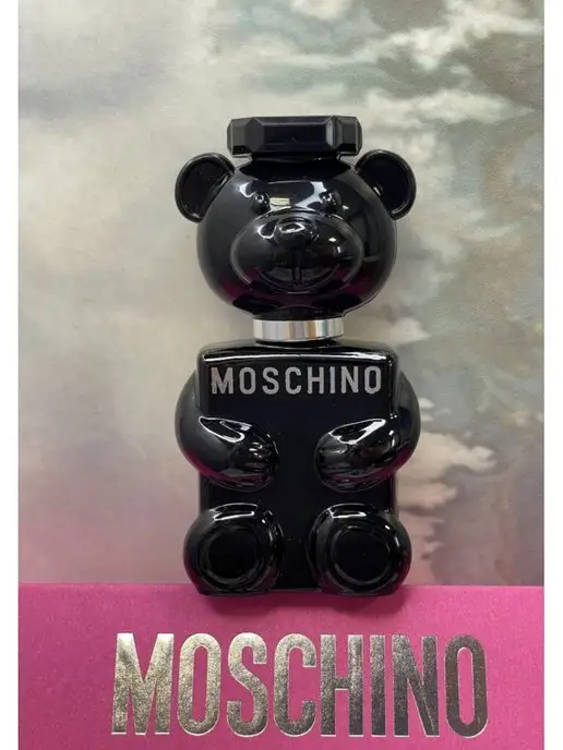 perfume for you Набор moschino toy 2 3х30мл, 3x30, фото 8