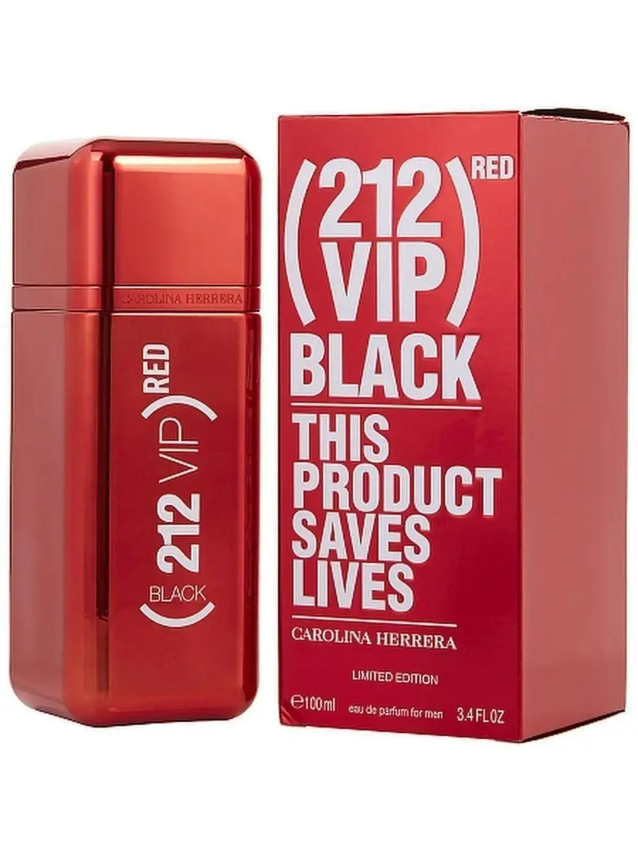 212 vip black limited edition online