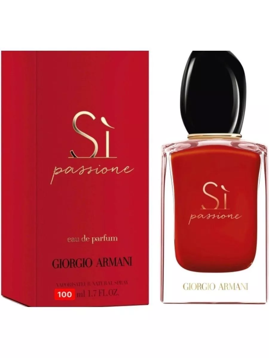 Giorgio Armani Si Passione 100 166185259 1 894 Wildberries