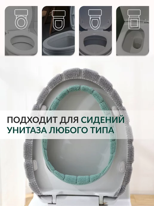 SteeL&ANZ Накладка на сидение мягкий чехол, голубой, фото 4