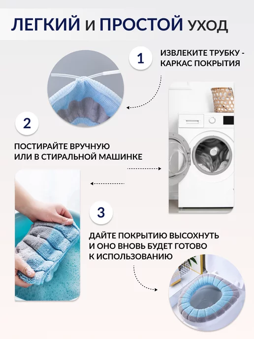 SteeL&ANZ Накладка на сидение мягкий чехол, голубой, фото 7