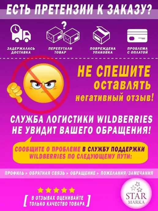 LIQUI MOLY Промывка двигателя Профи Pro-Line Motorspulung 0,5л, 500 мл, фото 6