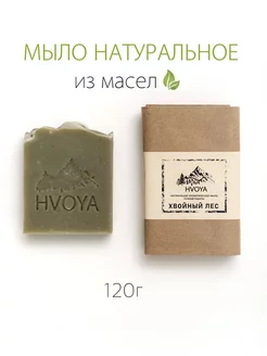 мыло для бани HVOYA gor 166204069 купить за 337 ₽ в интернет-магазине Wildberries