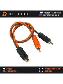 Y-разветвитель 1 мама-2 папа Gryphon Lite YRCA 1F2M Dl AUDIO 166204545 купить за 355 ₽ в интернет-магазине Wildberries