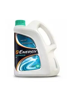 Антифриз G-Energy Antifreeze NF 40, 5 кг G-energy 166205190 купить за 1 477 ₽ в интернет-магазине Wildberries